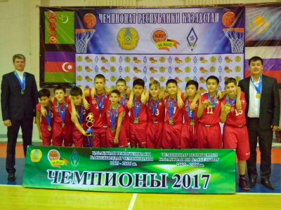 Чемпионат Казахстана по баскетболу среди юношей 2003 и 2005 г.р.