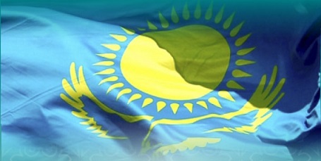 Қазақстан Республикасы Тәуелсіздігі Күнімен!