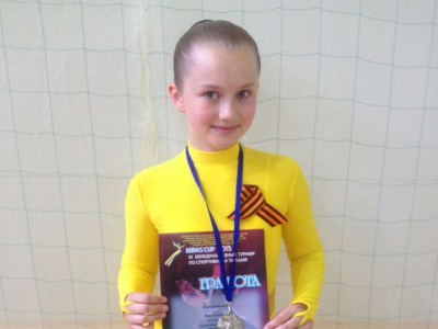 «Miras cup 2015» спорт билері бойынша турнир