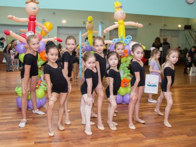 Қымбатты достар!