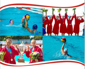 2004 – 2006 жылы туған қыздарды «СУ ДОБЫ» секциясына ТЕГІН оқуға қабылдайды