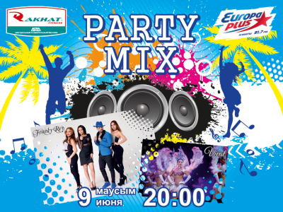 Party Mix