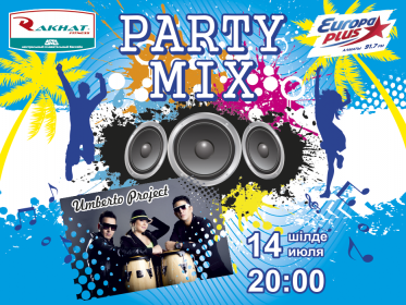 Party Mix с UMBERTO PROJECT