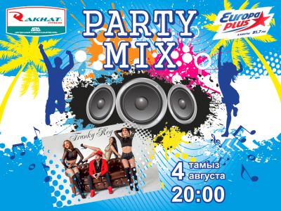 Party Mix с Franky Rey