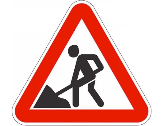 Құрметті Ханымдар мен мырзалар!