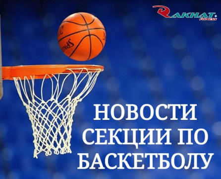 Уважаемые родители