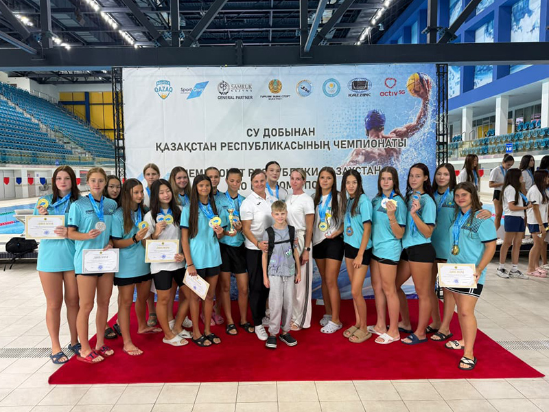 С 23 по 26 сентября в Астане прошёл финальный тур Чемпионата Республики Казахстан по водному поло среди девушек