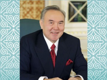 День Первого Президента Республики Казахстан!