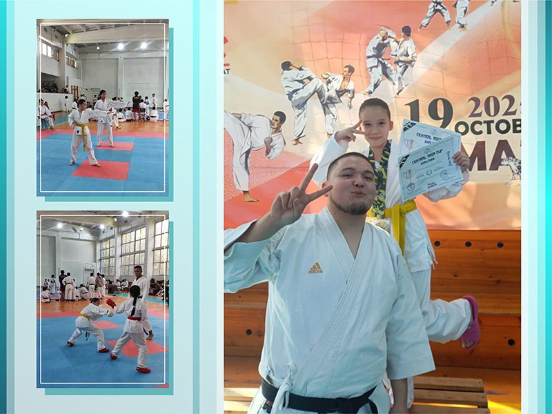 Поздравляем! На соревнованиях по карате «Кубок Центральной Азии»